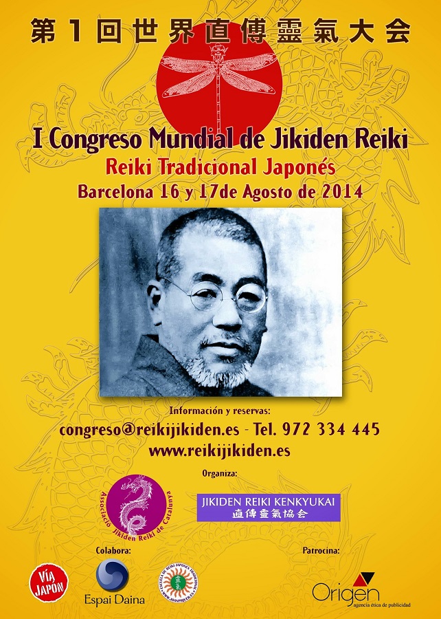 Congreso Mundial de Jikiden Reiki